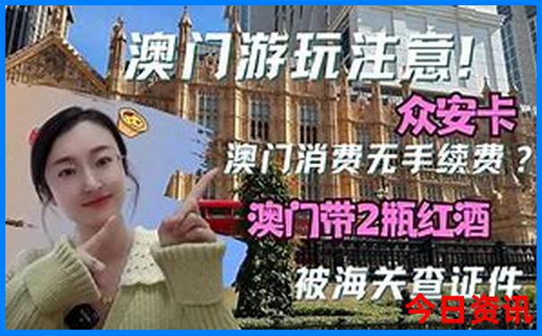 廊坊必去三个景点