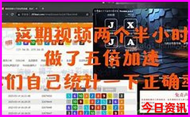 2025新澳门正版免费精准大全