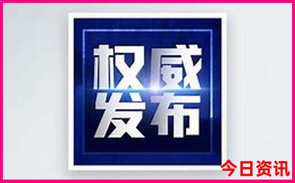 廊下郊野公园游玩攻略